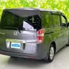 honda stepwagon 2012 CFJ1513015 image 3