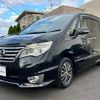 nissan serena 2014 quick_quick_HFC26_207212 image 1