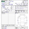suzuki jimny-sierra 2023 -SUZUKI 【名変中 】--Jimny Sierra JB74W--190000---SUZUKI 【名変中 】--Jimny Sierra JB74W--190000- image 3