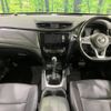 nissan x-trail 2018 -NISSAN--X-Trail DBA-NT32--NT32-079460---NISSAN--X-Trail DBA-NT32--NT32-079460- image 2