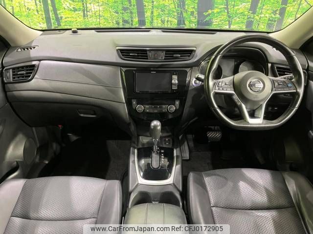 nissan x-trail 2018 -NISSAN--X-Trail DBA-NT32--NT32-079460---NISSAN--X-Trail DBA-NT32--NT32-079460- image 2