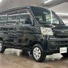 daihatsu hijet-cargo 2013 quick_quick_EBD-S321V_S321V-0167829 image 4