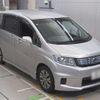 honda freed-spike 2012 CFJ1750561 image 6