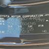 toyota prius 2012 -TOYOTA--Prius DAA-ZVW30--ZVW30-5504745---TOYOTA--Prius DAA-ZVW30--ZVW30-5504745- image 31