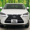 lexus nx 2015 CFJ1357606 image 14