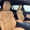 volvo v60 2020 CFJ1521942 image 12