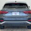 audi q3 2022 -AUDI--Audi Q3 3AA-F3DFY--WAUZZZF31N1142018---AUDI--Audi Q3 3AA-F3DFY--WAUZZZF31N1142018- image 13