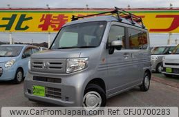 honda n-van 2019 -HONDA--N VAN HBD-JJ1--JJ1-3015307---HONDA--N VAN HBD-JJ1--JJ1-3015307-