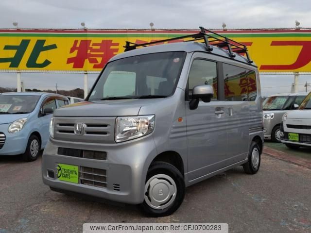 honda n-van 2019 -HONDA--N VAN HBD-JJ1--JJ1-3015307---HONDA--N VAN HBD-JJ1--JJ1-3015307- image 1