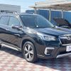 subaru forester 2019 quick_quick_SKE_SKE-019107 image 17