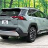 toyota rav4 2020 -TOYOTA--RAV4 6BA-MXAA54--MXAA54-2016083---TOYOTA--RAV4 6BA-MXAA54--MXAA54-2016083- image 19