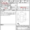 daihatsu taft 2020 quick_quick_6BA-LA900S_LA900S-0006589 image 19