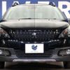 peugeot 2008 2017 -PEUGEOT--Peugeot 2008 ABA-A94HN01--VF3CUHNZTHY055624---PEUGEOT--Peugeot 2008 ABA-A94HN01--VF3CUHNZTHY055624- image 16