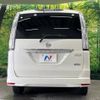 nissan serena 2016 -NISSAN--Serena DAA-HFC26--HFC26-302426---NISSAN--Serena DAA-HFC26--HFC26-302426- image 17