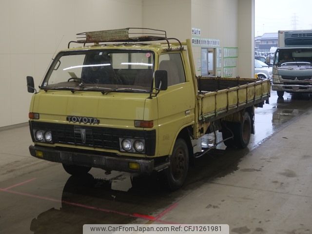 toyota dyna-truck 1980 -TOYOTA--Dyna BU35-000842---TOYOTA--Dyna BU35-000842- image 1