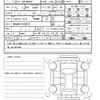 toyota harrier 2025 quick_quick_6BA-MXUA80_MXUA80-0129618 image 21