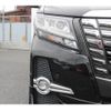 toyota alphard 2017 CFJ1753776 image 25