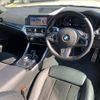 bmw 2-series 2022 NIKYO_CT27978 image 7