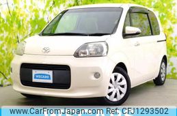 toyota porte 2013 quick_quick_DBA-NCP141_NCP141-9051177