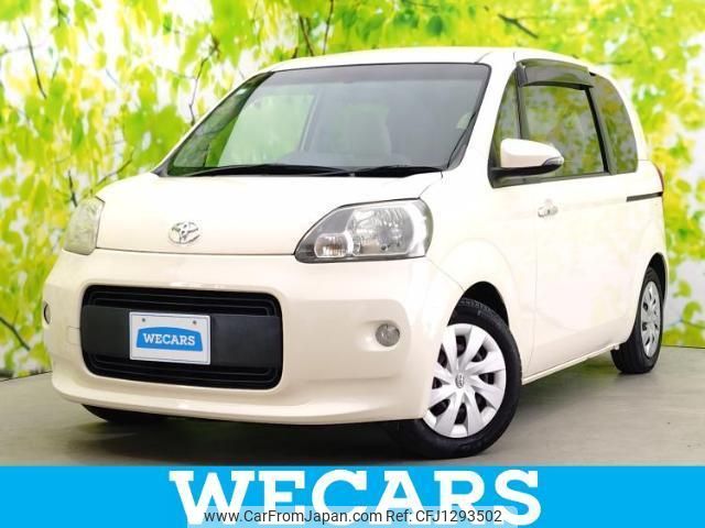 toyota porte 2013 quick_quick_DBA-NCP141_NCP141-9051177 image 1