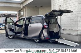 toyota sienta 2021 -TOYOTA--Sienta 5BA-NSP172G--NSP172-7013676---TOYOTA--Sienta 5BA-NSP172G--NSP172-7013676-