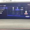 lexus ux 2020 -LEXUS--Lexus UX 6AA-MZAH10--MZAH10-2062848---LEXUS--Lexus UX 6AA-MZAH10--MZAH10-2062848- image 19