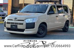 mazda familia-van 2019 -MAZDA--Familia Van NCP160M--7000652---MAZDA--Familia Van NCP160M--7000652-