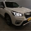subaru forester 2020 CFJ1648803 image 25