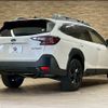 subaru outback 2023 CFJ1819268 image 16