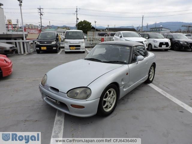 suzuki cappuccino 1994 Royal_trading_21492M image 1