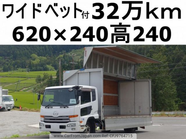 nissan diesel-ud-condor 2011 quick_quick_SKG-MK38L_MK38L-01123 image 1