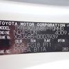 toyota dyna-truck 2014 -TOYOTA--Dyna TKG-XZU685--XZU685-0003939---TOYOTA--Dyna TKG-XZU685--XZU685-0003939- image 31