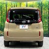 toyota sienta 2023 CFJ1857678 image 16