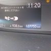 honda freed 2017 -HONDA 【野田 500】--Freed DAA-GB7--GB7-1035285---HONDA 【野田 500】--Freed DAA-GB7--GB7-1035285- image 23