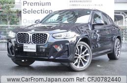 bmw x4 2023 -BMW--BMW X4 3DA-VJ20--WBA32CA0009S53528---BMW--BMW X4 3DA-VJ20--WBA32CA0009S53528-