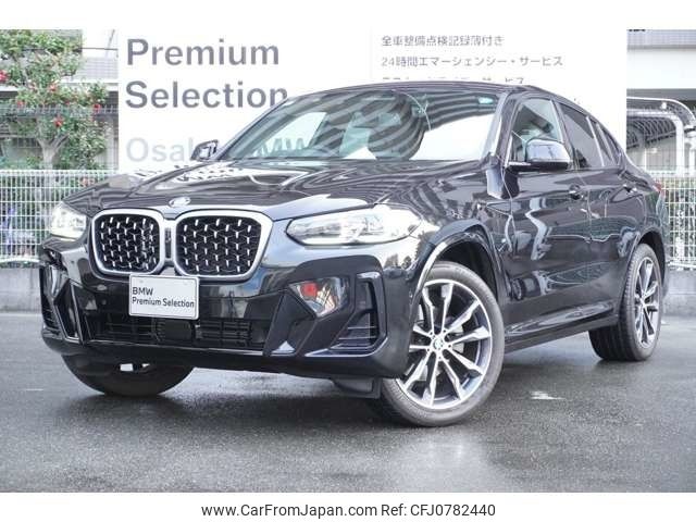 bmw x4 2023 -BMW--BMW X4 3DA-VJ20--WBA32CA0009S53528---BMW--BMW X4 3DA-VJ20--WBA32CA0009S53528- image 1