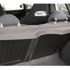 fiat fiat-others 2020 CFJ1729541 image 7