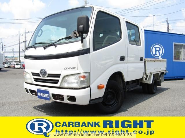 toyota dyna-truck 2011 GOO_NET_EXCHANGE_0511201A30250702W001 image 1