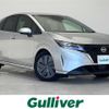 nissan note 2023 -NISSAN--Note 6AA-E13--E13-189345---NISSAN--Note 6AA-E13--E13-189345- image 1