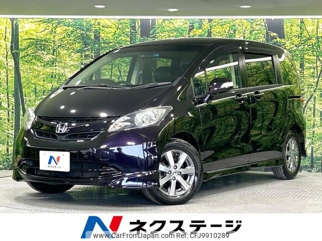 honda freed 2010 -HONDA--Freed DBA-GB3--GB3-1191637---HONDA--Freed DBA-GB3--GB3-1191637- image 1