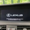 lexus ls 2018 -LEXUS--Lexus LS DAA-GVF55--GVF55-6001584---LEXUS--Lexus LS DAA-GVF55--GVF55-6001584- image 4