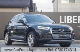 audi q5 2020 -AUDI--Audi Q5 LDA-FYDETS--WAUZZZFY9L2097056---AUDI--Audi Q5 LDA-FYDETS--WAUZZZFY9L2097056-