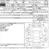 toyota prius 2018 -TOYOTA 【尾張小牧 302ね4911】--Prius ZVW50-6145333---TOYOTA 【尾張小牧 302ね4911】--Prius ZVW50-6145333- image 3