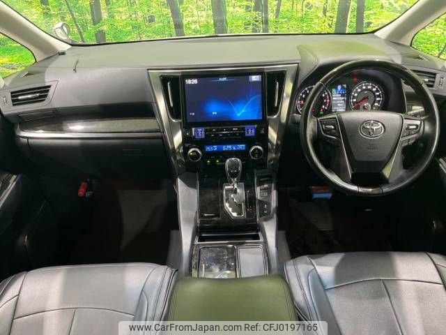 toyota alphard 2017 -TOYOTA--Alphard DBA-AGH30W--AGH30-0143730---TOYOTA--Alphard DBA-AGH30W--AGH30-0143730- image 2