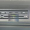 toyota harrier 2014 -TOYOTA--Harrier DAA-AVU65W--AVU65-0005359---TOYOTA--Harrier DAA-AVU65W--AVU65-0005359- image 5