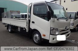 hino dutro 2024 GOO_NET_EXCHANGE_0707934A30241122W001