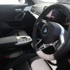 bmw x2 2025 CFJ1762826 image 12
