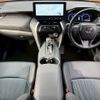 toyota harrier 2025 -TOYOTA--Harrier 6AA-AXUH80--AXUH80-0112***---TOYOTA--Harrier 6AA-AXUH80--AXUH80-0112***- image 2