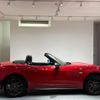 fiat fiat-others 2018 CFJ1453274 image 13
