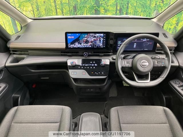 nissan serena 2023 quick_quick_GFC28_GFC28-004183 image 2
